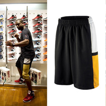 Throw Basket Training Suit Hot Body Basketball Pants Sports Pants Dream Team Basketball Shorts Men Sports Shorts Running Basket Gym Pants