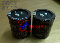 New original 50V10000UF volume size 35x50 Black Diamond electrolytic capacitor spot