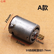 A1 High Speed motor 370 DC motor stock 3 7-7 4 Volt Electric Model Tool with Metal gear