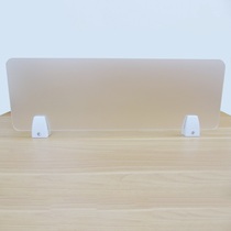 Shanghai office furniture desk work table desktop screen baffle partition