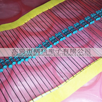 1 6W 1 8W 1 2K metal film precision resistor 1% five-ring 100 A 2 yuan 1000 8 yuan