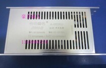 Hotian Shengming power supply Ultra-thin power supply monitoring power supply Switching power supply HT500-36 36V14A