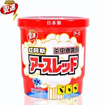 Japanese mites smoke smoked cockroaches red asacytics smoke fogging household flea cockroach medicine