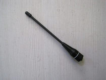 QUANSHENG quan sheng walkie-talkie TG-K58 TG-B53 antenna 400-470 intact
