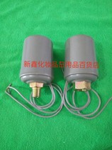 Haicheng water pump accessories Automatic self-priming pump pressure switch pressure regulator