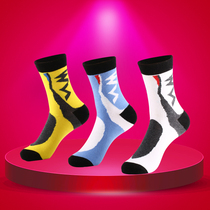 Mountain bike riding socks bicycle men and women Spring and Autumn riding socks sports decompression breathable socks dynamic bicycle socks