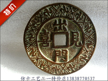 Antique handicrafts antique bronze ware (to go out to see the joy) Bauers exquisite collection of fine art