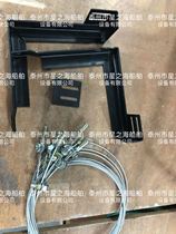 Set of the throttle head shelf for the marine manipulator