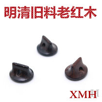 Old mahogany erhu code of the Ming and Qing dynasties old mahogany erhu code master handmade by Master