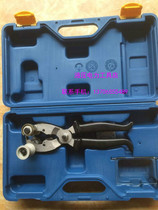 Beijing Changxin brand KBX45 cable stripper stripping cable insulation layer KBX45 type wire stripper 1