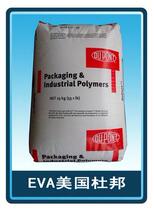High viscosity EVA USA DuPont 40L-03 High temperature resistant polymer EVA VA content 40