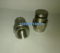 SPTM fire 4 points stainless steel internal thread horizontal side spray type water curtain nozzle Chemical tank spray head