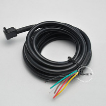 JZSP-CSM12-15-E JZSP-CSM12-20-E Yaskawa power cable