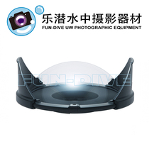 SeaSea Fisheye Dome Port 240 #30116