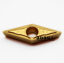 Japan Ryo CNC blade VBMT160404-MV US735