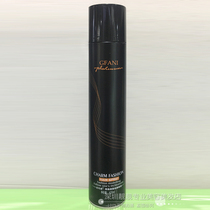 GFANI Gufani show dynamic spray styling hairspray strong styling for men and women