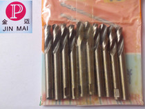 Hole Drill bit drilled through the fixed-point drill 5mm * 42mm to about 5mm * 57 6mm * 42mm to about 6mm * 57 6mm * 80