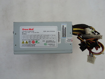 Original Great Wall GW-EPS500A 2U rated power 500W server power supply in stock