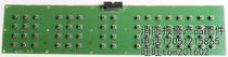 New Shanghai Songjiang JB-3208G B T keyboard board key panel