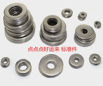 201 material GB97 stainless steel flat pad stainless steel flat washer-2 ---since-30