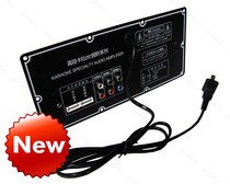 Factory direct card active speaker multimedia square high power amplifier board sdzk2015 power amplifier board
