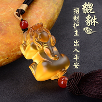 Tuli car pendant Pixiu jewelry Car pendant Glass car interior pendant Agate safety charm Car decoration Car pendant