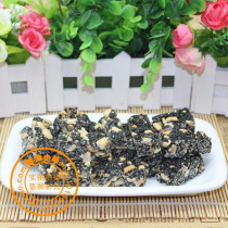 Special low sugar black sesame sugar authentic Chaoshan specialty healthy delicious black sesame crisp sesame strip 500g