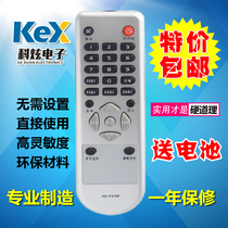For Konka TV remote KK-Y315F KK-Y315 LC32ES62 LC32DS30