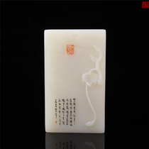 Shoushan Stone Pendant Junction Crystal White Hibiscus Stone Seal Pendant Collection Micro-Sculpted Pendant Seal Engraving Engraving and Sculpture Necklace