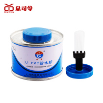 U-PVC quick adhesive PVC pipe special glue waterproof and resistant to cold and corrosion resistant 110 gr