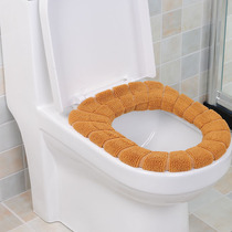 Thickened toilet seat with elastic toilet cushion toilet cushion for winter warmth