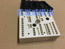  SKIIP23AC126V1 SKIIP24AC12T4V1 SKIIP26AC12T4V1 25AC12T4V1