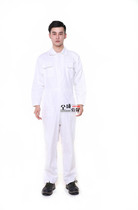 Spring full cotton uniforms white cotton twill uniforms wear-resistant engineering uniforms wear overalls