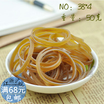 38*4 imported rubber band rubber band rubber ring latex ring cowhide band circumference 14cm width about 5mm 50g