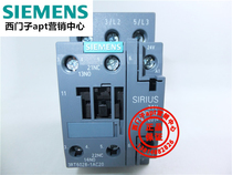 (fake one penalty ten) original fitting Siemens AC contactor 3RT6028-1AC20 AC24V
