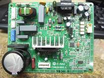 Panasonic refrigerator NR-C25VP1 C25VG1 NR-C28VP1 inverter board:ITPBID100V1 A