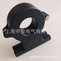 Factory direct open loop Hall current sensor high precision RCS07A high current transmitter