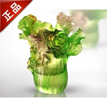 Four Seasons Flower Cai Pen Holder Glass Enterprise Customary Taste Art Boutique Business Gifts Anniversary Souvenirs