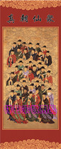 Taoist supplies customized portrait of immortal Fairy silk hanging painting of the gods domineering true portrait 3
