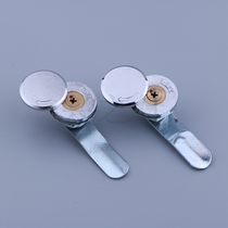 Heitan MS-A40-1 Cylinder Lock Distribution Box Cabinet Door Lock Waterproof with Cover Cylindrical Lock Power Cabinet Lock