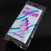 Xinyou filter cotton XY-1821 density resistant filter cotton aquarium fish tank filter filter material Cotton