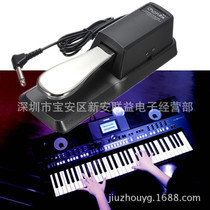  Small Angel CHERUB WTB-005 PIANO DUCAL PEDAL ELECTRIC PIANO ELECTRONIC ORGAN SINGLE PEDAL