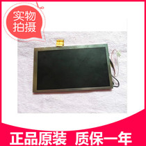 PW062XS3 (LF) yuan too 6 2 inch car navigation screen LCD screen with touch