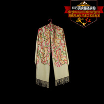 Tibetan red Tibetan characteristic cashmere embroidery Miaoliang grid Sanghua beige shawl retro ethnic style scarf
