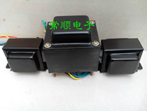 Bile machine 6P1 6P6 6P14 and other 85W sets of cow bile machine transformer