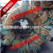 Yishui Dalian Shenyang Anyang C630-1 Center Frame 200 300 400 Hole Increased Wealer