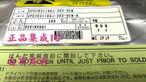 Original brand new UPD703116GJ-303-UEN UPD703116GJ QFP