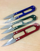 Zhang Xiaoquan yarn scissors household TB448 pruning thread spring scissors U-shaped scissors large gauze shears