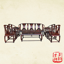 Laos rosewood furniture sofa cochin rosewood mahogany palace chair sofa classical Chinese living room boutique