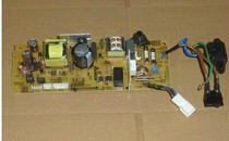 Brother HL-2240 2130 2250 2270DN Union 2400 2600 2650 Power board